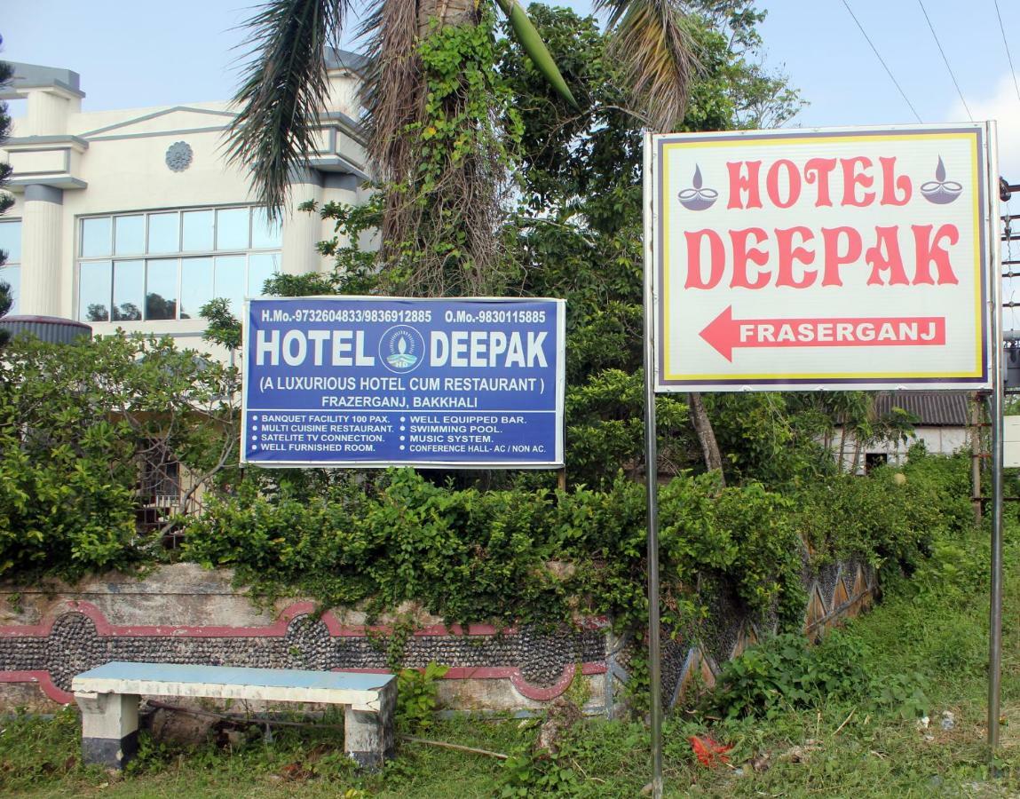 باكهالي Hotel Deepak المظهر الخارجي الصورة