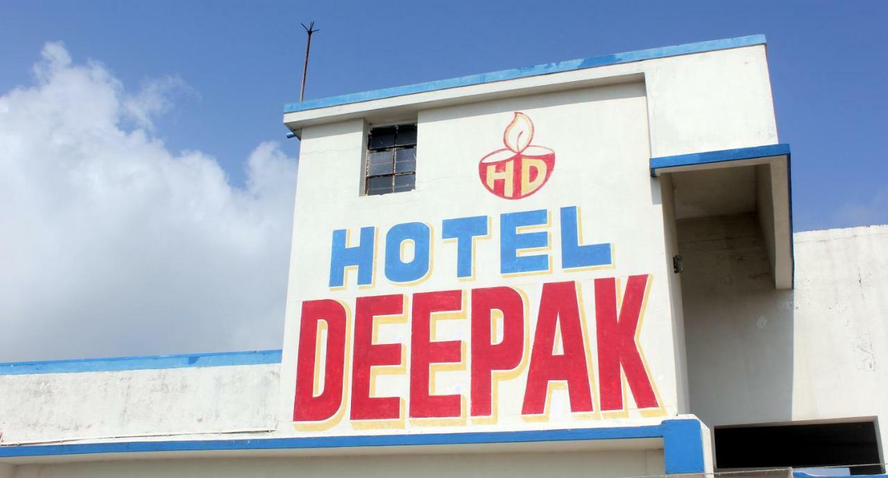 باكهالي Hotel Deepak المظهر الخارجي الصورة